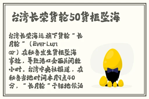 人狗胶配方30种